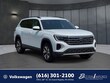  Volkswagen Atlas