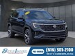  Volkswagen Atlas