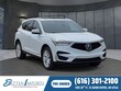  Acura RDX