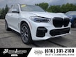 BMW X5 PHEV