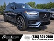 Volvo XC90 Recharge Plug-In Hybrid