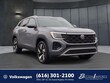  Volkswagen Atlas Cross Sport