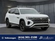  Volkswagen Atlas