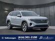  Volkswagen Atlas
