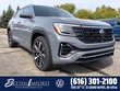 Volkswagen Atlas Cross Sport