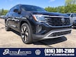 Volkswagen Atlas Cross Sport