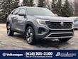  Volkswagen Atlas Cross Sport