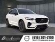  Volvo XC60 plug-in hybrid
