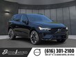  Volvo XC60 plug-in hybrid