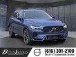  Volvo XC60 plug-in hybrid