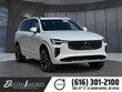  Volvo XC90 plug-in hybrid