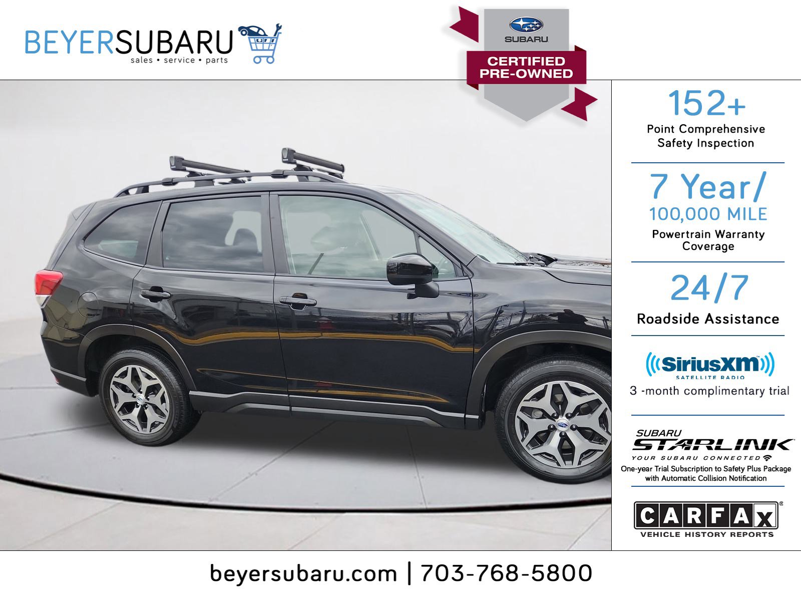 2023 Subaru Forester Premium's photo