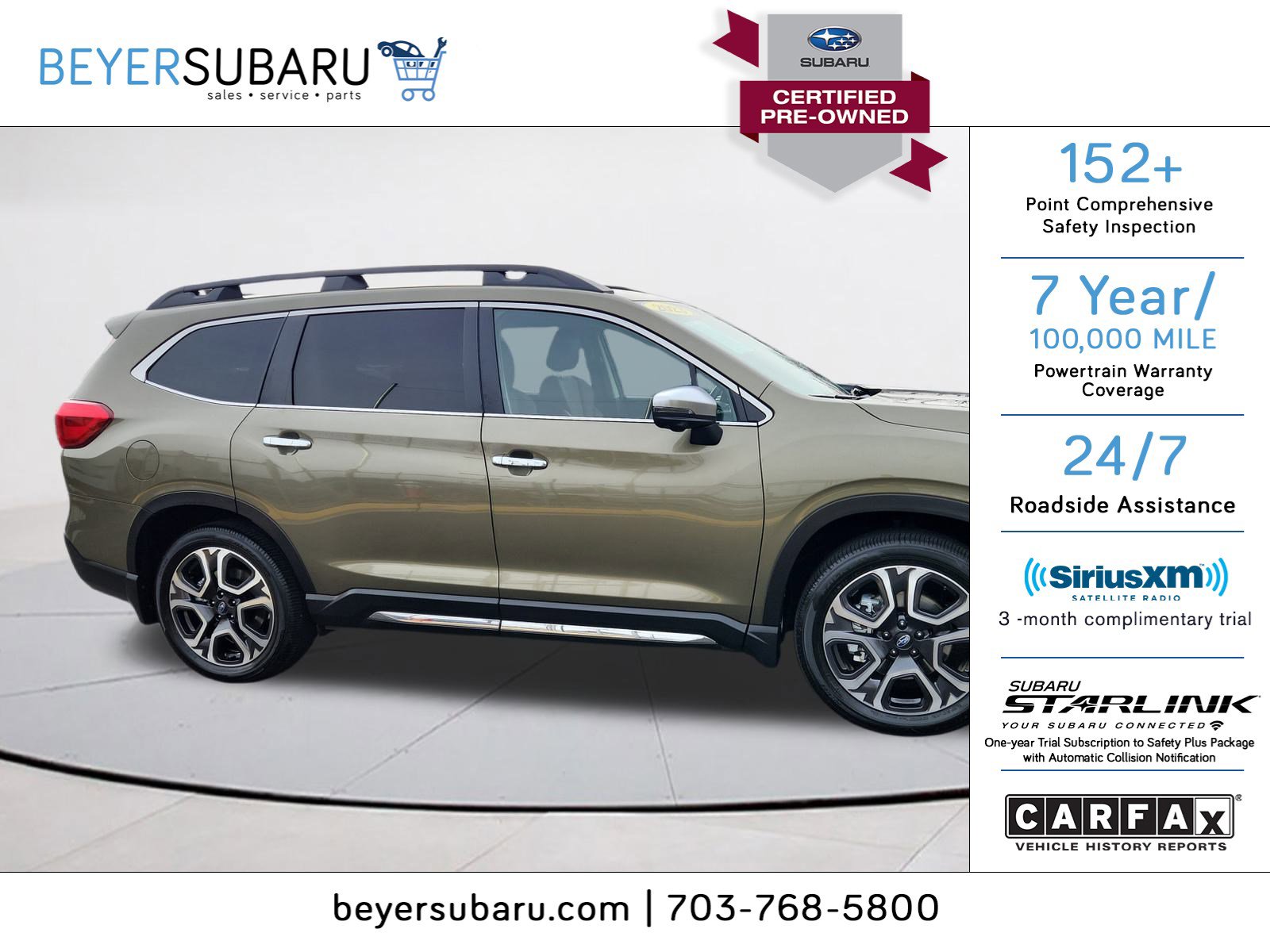 2023 Subaru Ascent Touring's photo