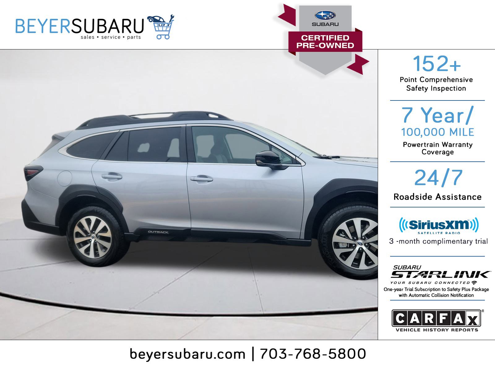 2025 Subaru Outback Premium's photo
