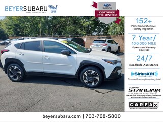 2025 Subaru Crosstrek Limited Limited AWD 4S4GUHM69S3709846