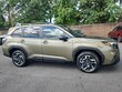 Subaru Forester Hybrid