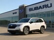 Subaru Forester Hybrid