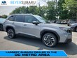 Subaru Forester Hybrid
