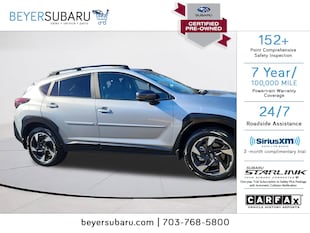2025 Subaru Crosstrek Limited SUV 4S4GUHM65S3732153