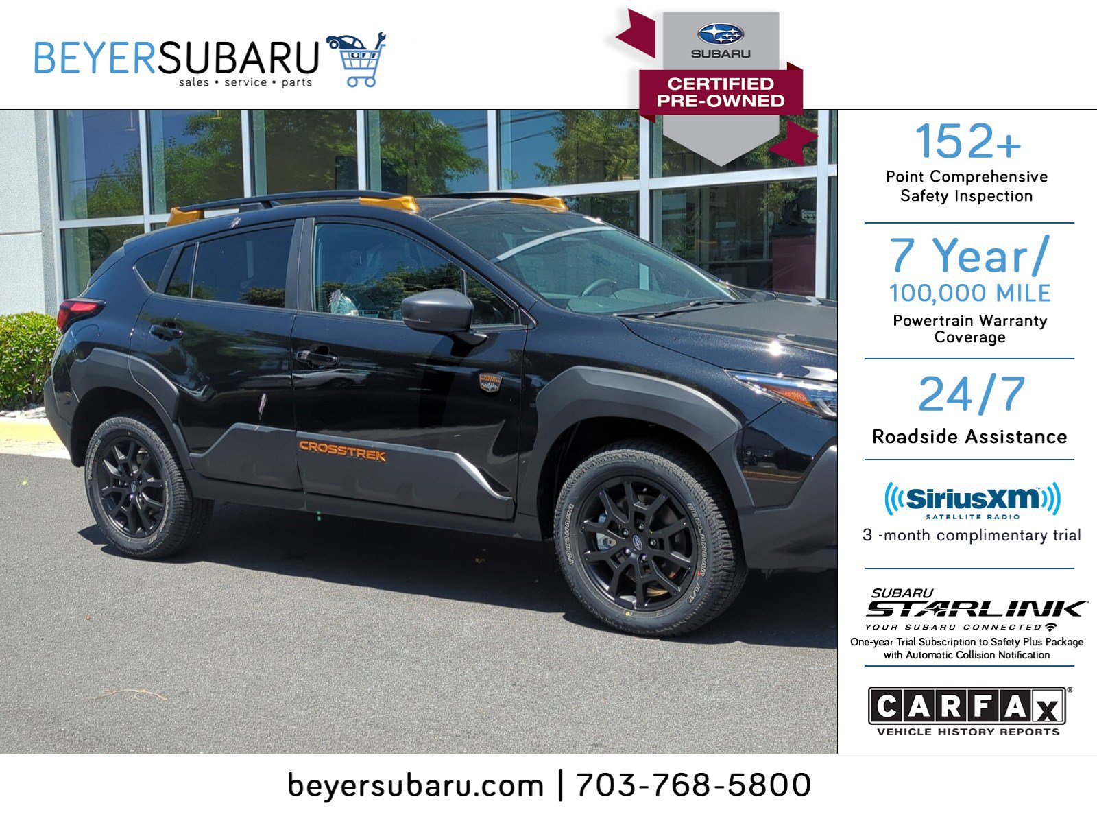 2024 Subaru Crosstrek