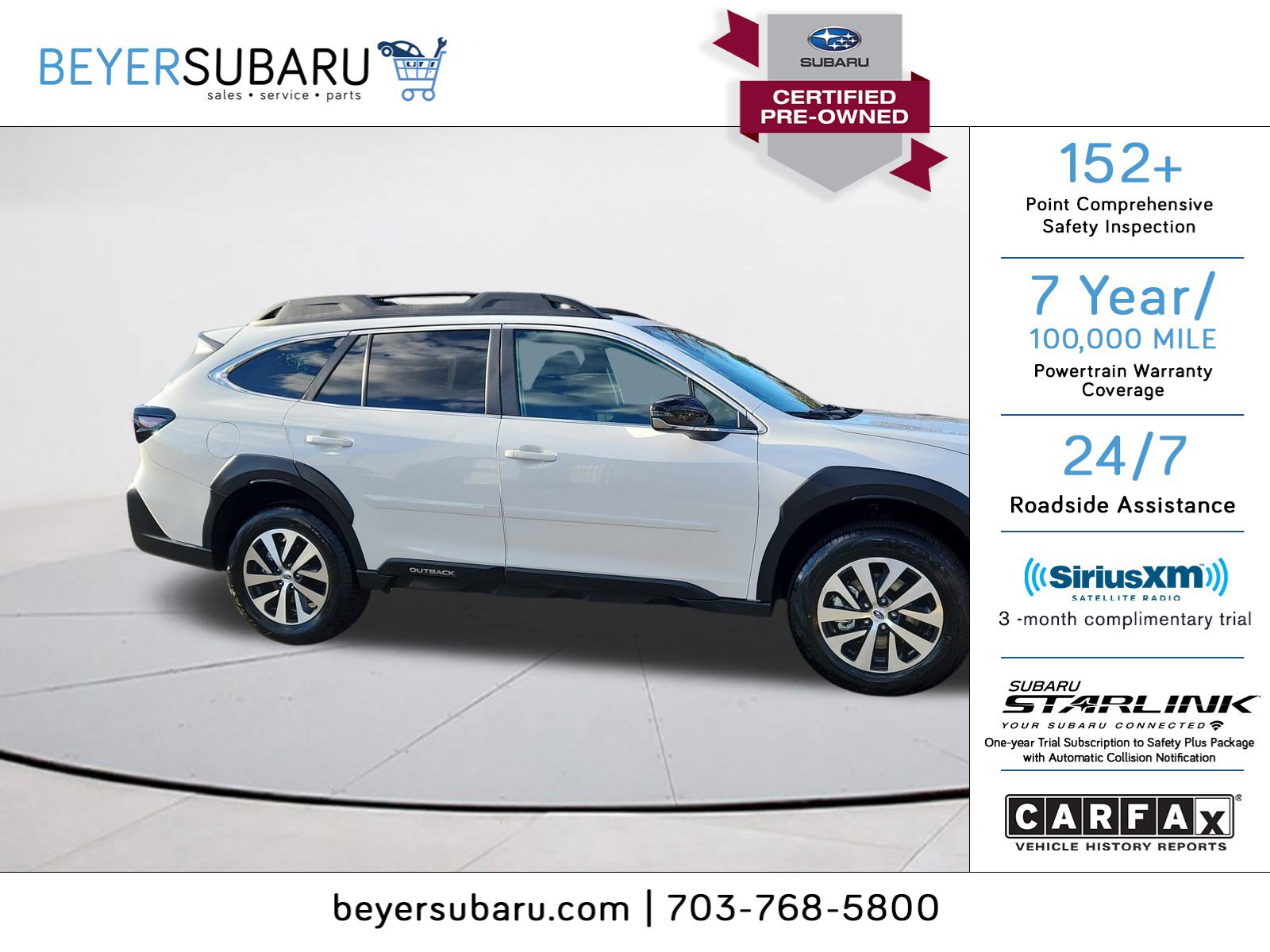 2025 Subaru Outback Premium's photo