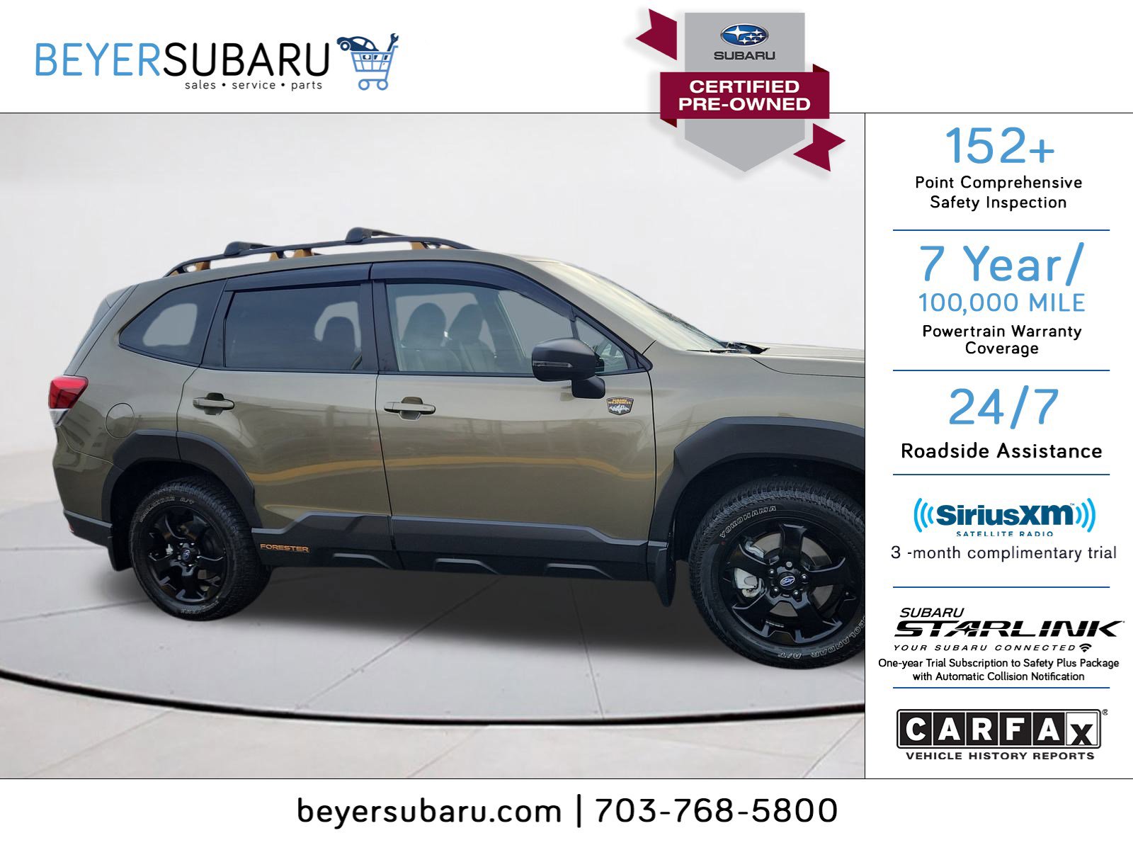 2024 Subaru Forester Wilderness's photo