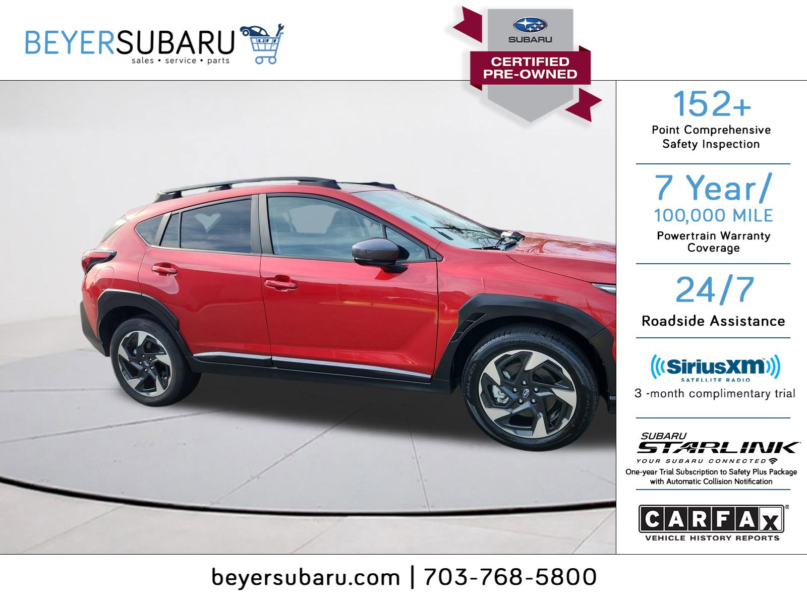 2024 Subaru Crosstrek Limited's photo