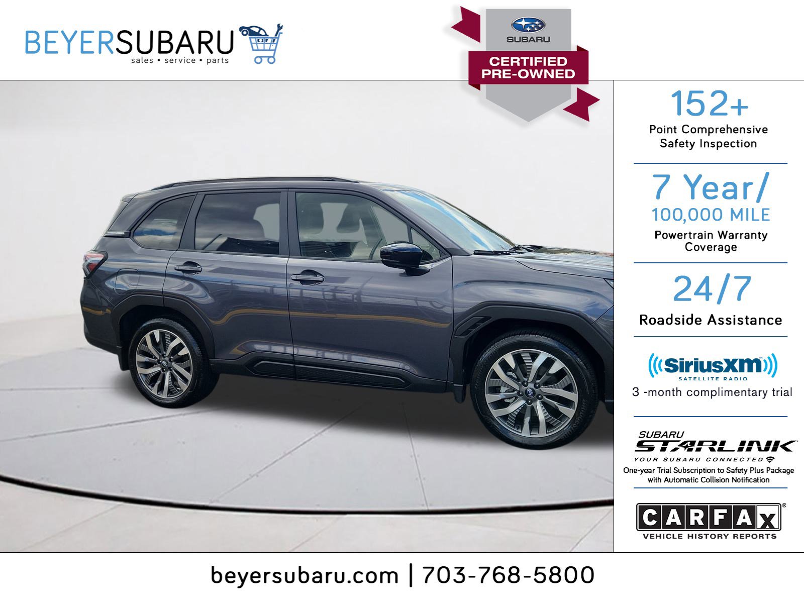 2025 Subaru Forester Touring