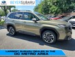 Subaru Forester Hybrid