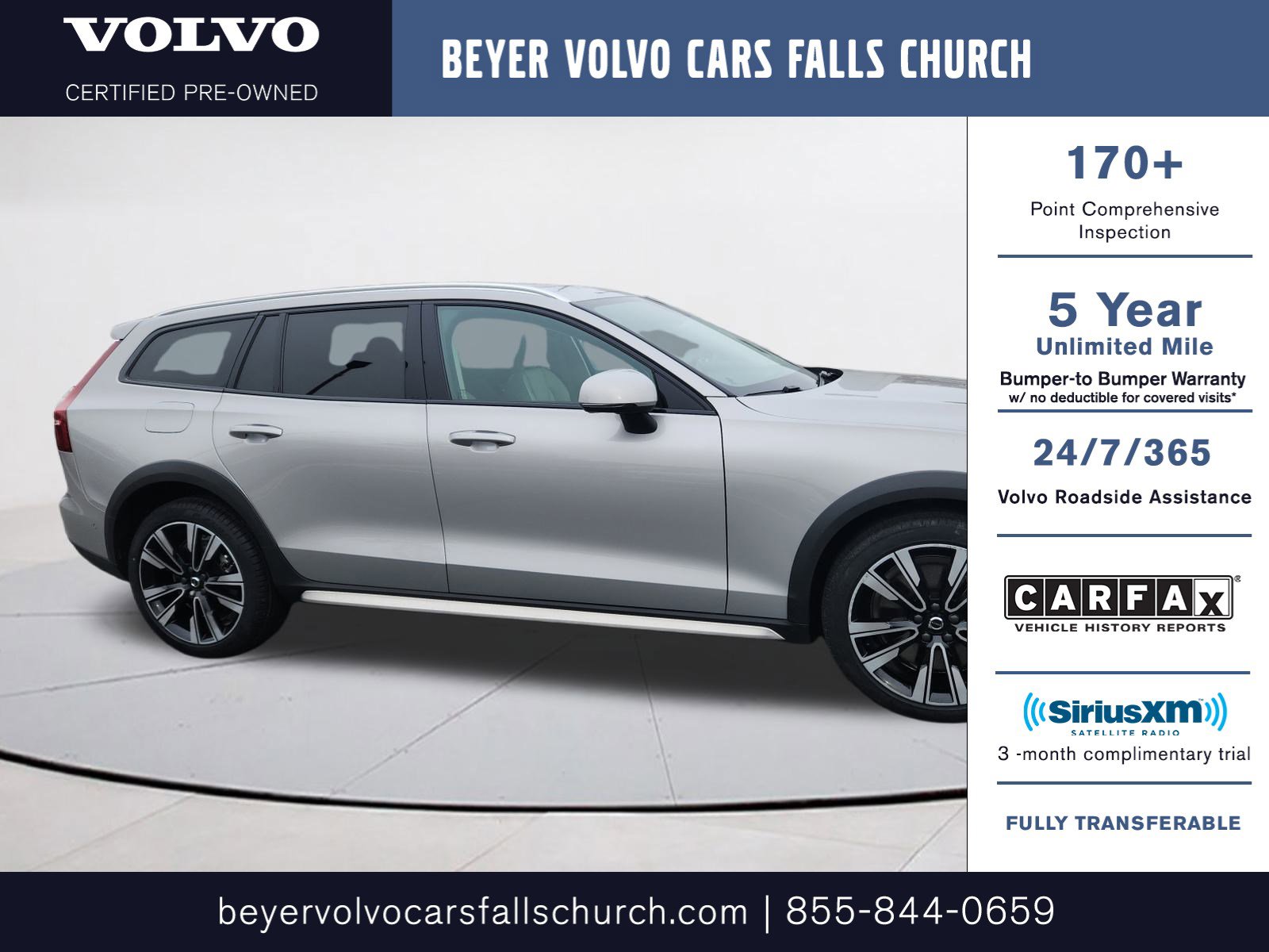 2023 Volvo V60 Cross Country Ultimate's photo