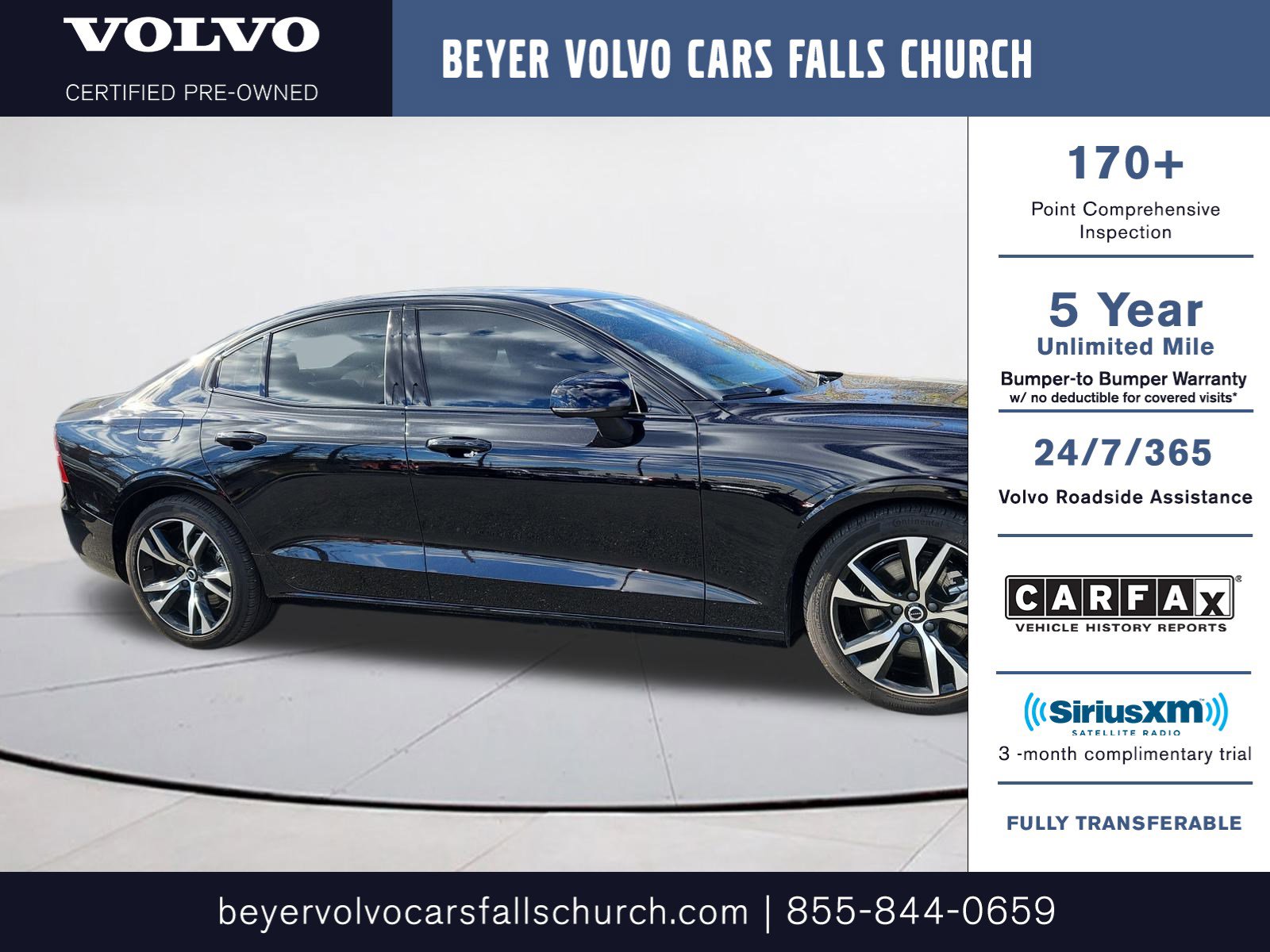 2025 Volvo S60 Plus's photo