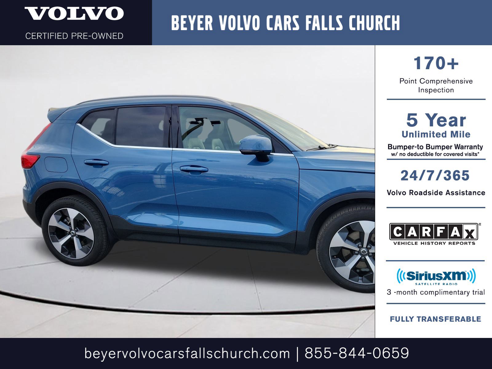 2025 Volvo XC40 Plus's photo