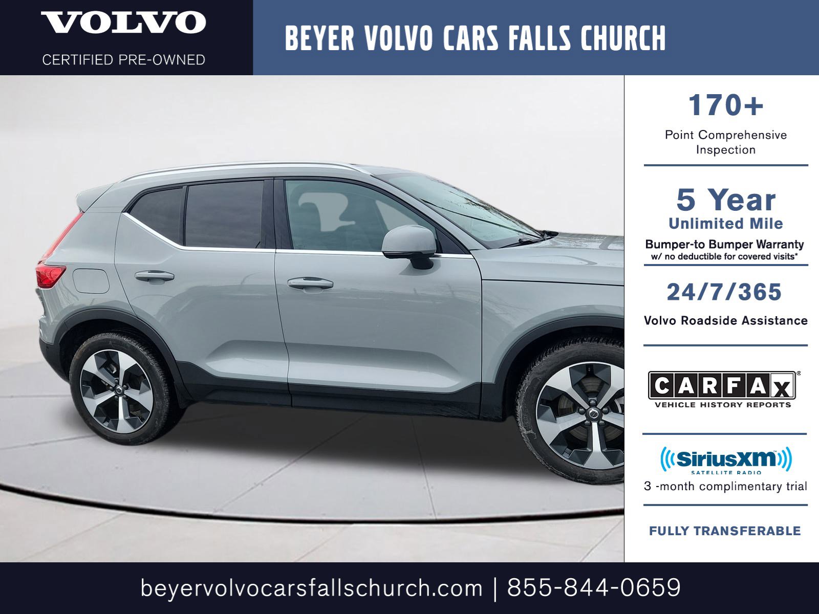 2025 Volvo XC40 Plus's photo