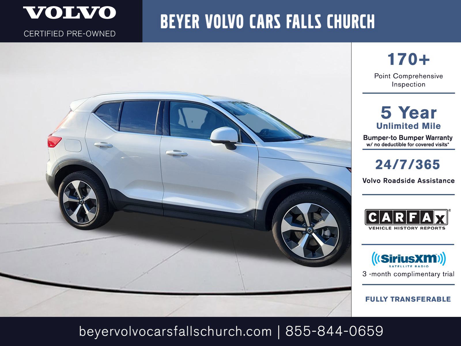 2025 Volvo XC40 Plus's photo