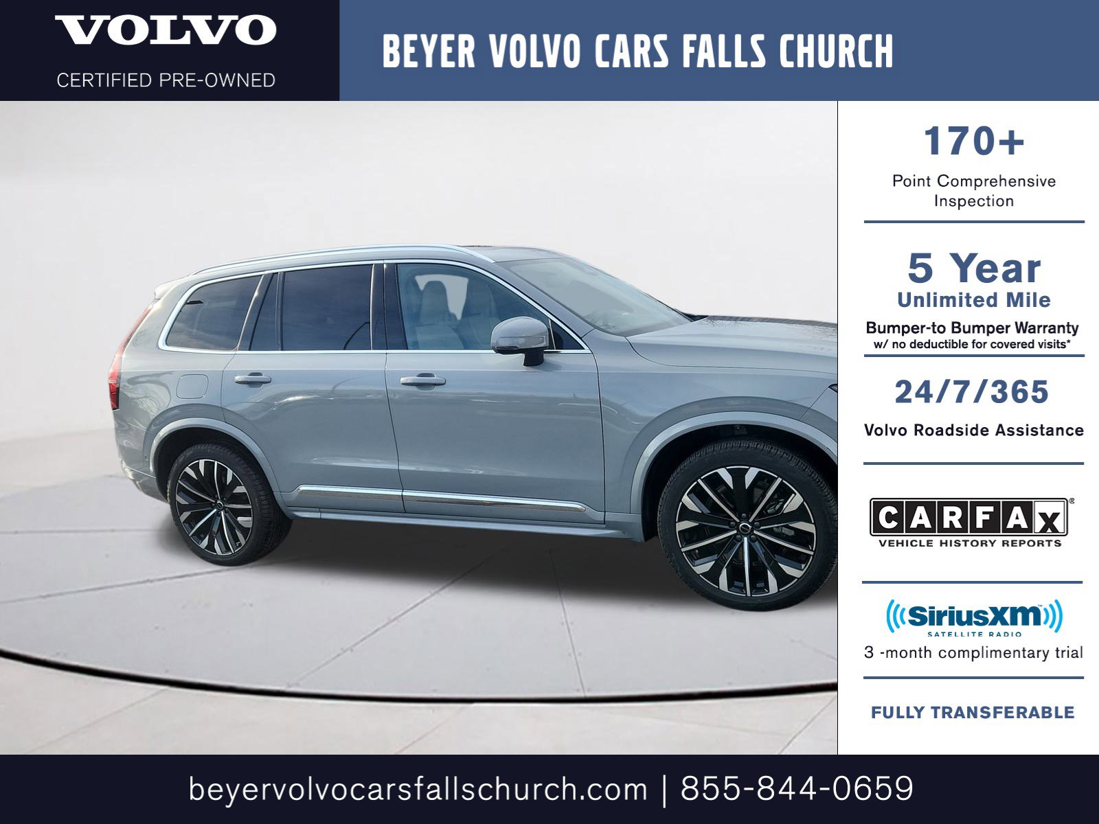 2025 Volvo XC90 Plus's photo