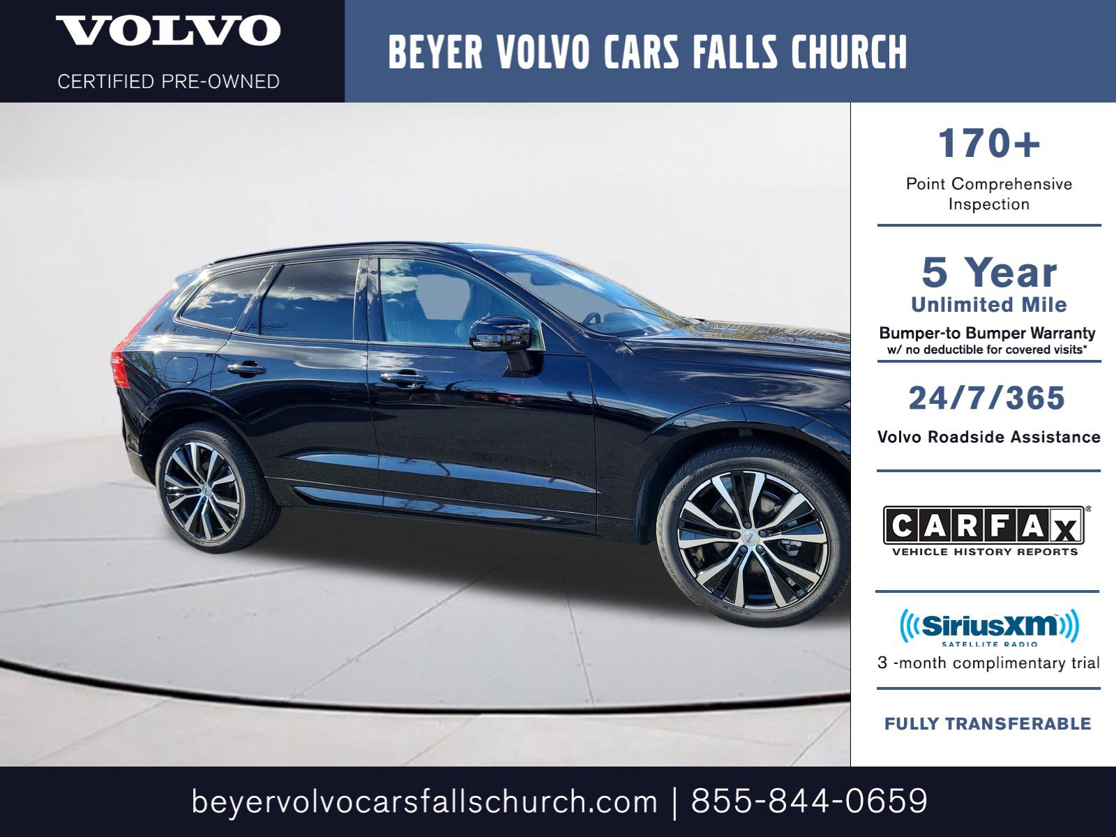 2024 Volvo XC60 Plus's photo