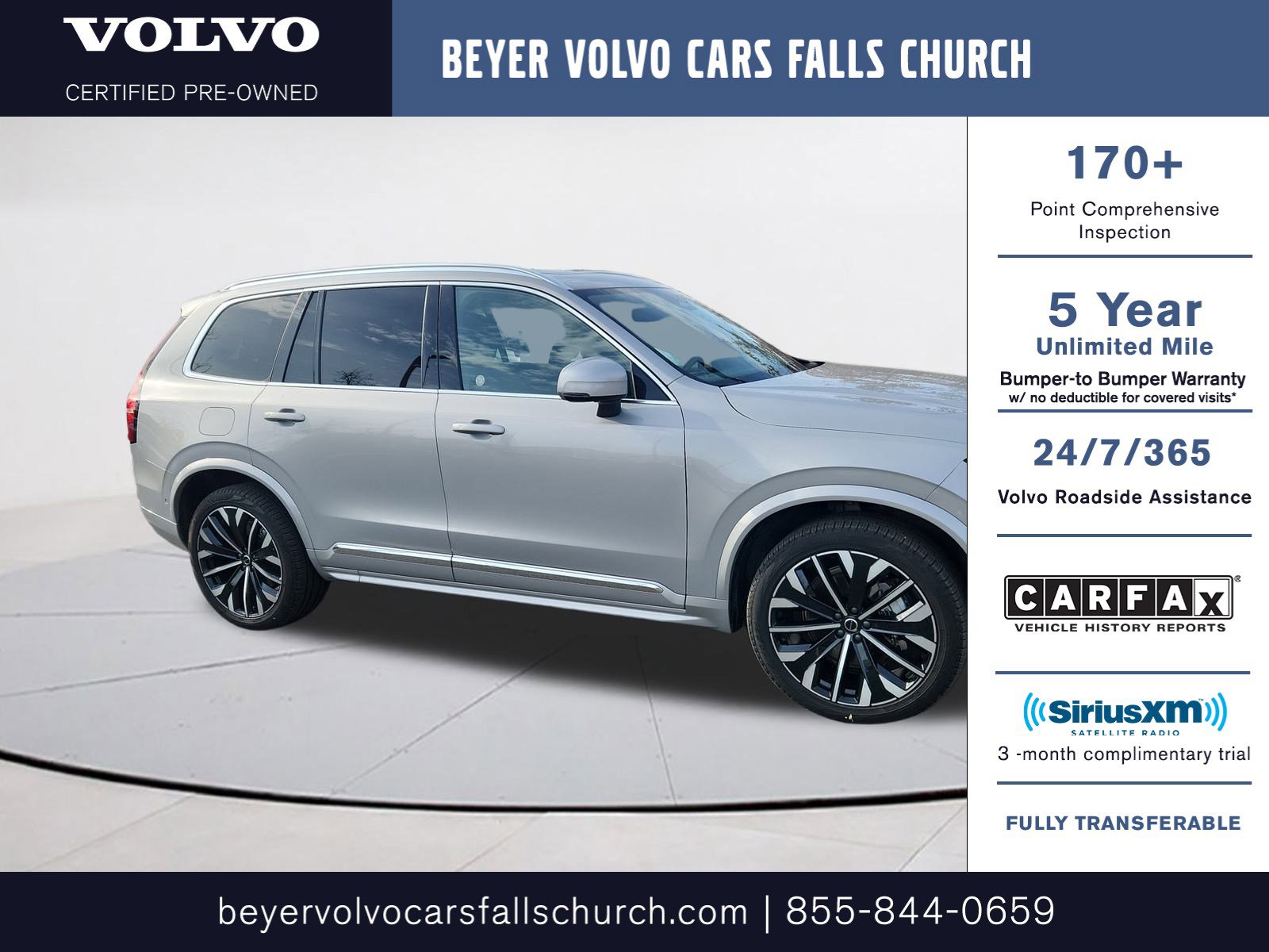 2025 Volvo XC90 Plus's photo