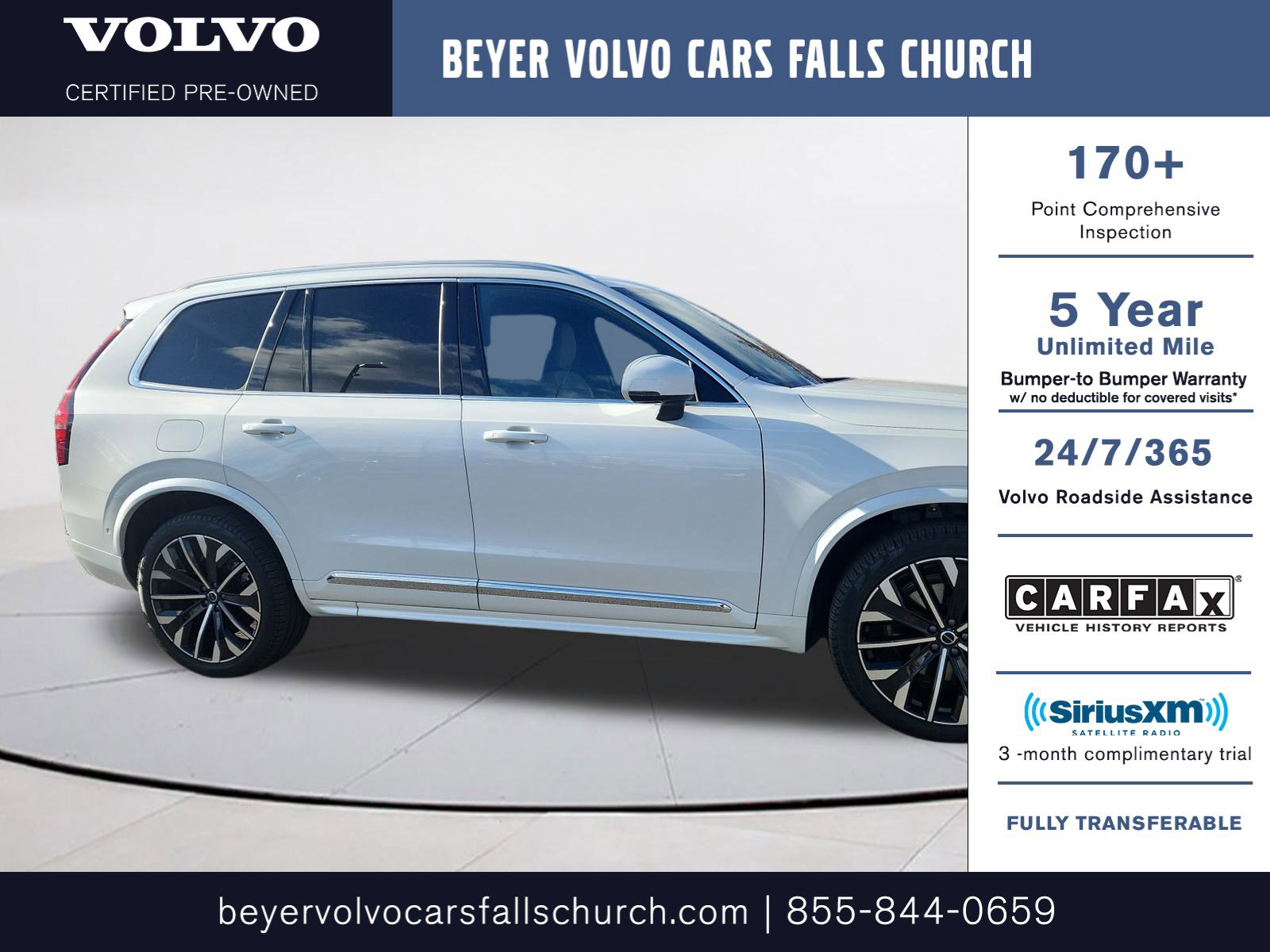 2025 Volvo XC90 Plus's photo