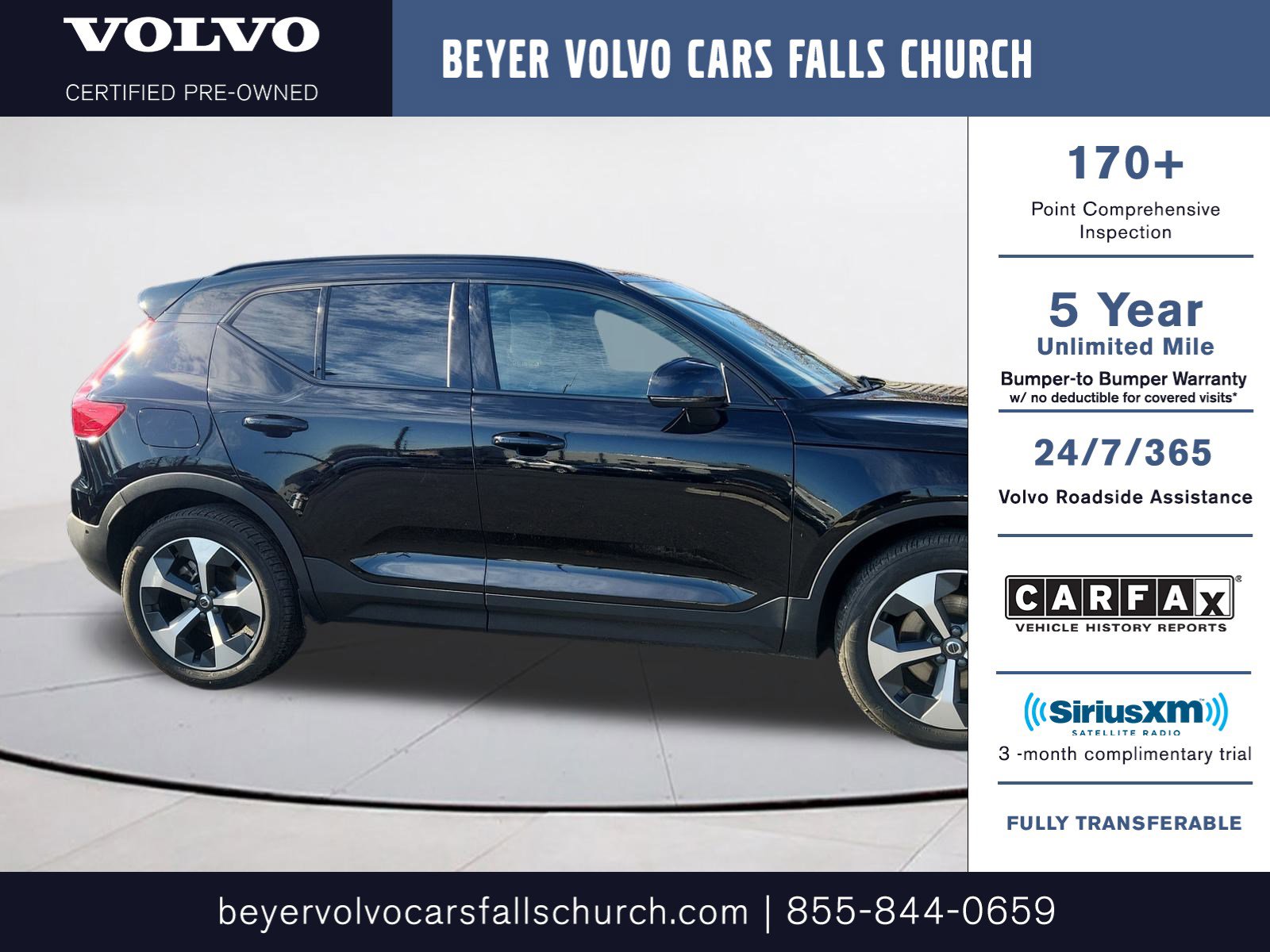 2025 Volvo XC40 Plus's photo