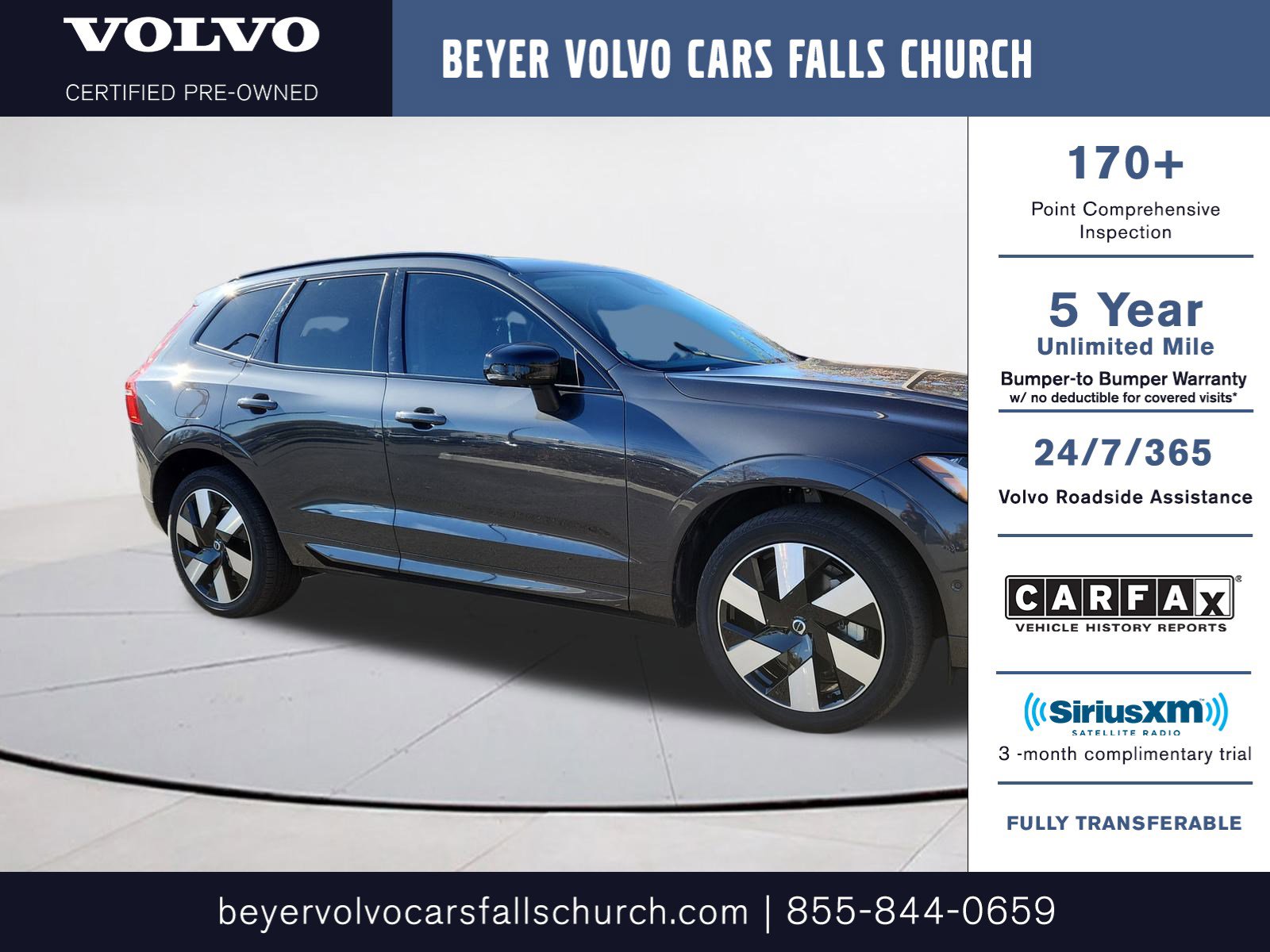 2024 Volvo XC60 Plus's photo