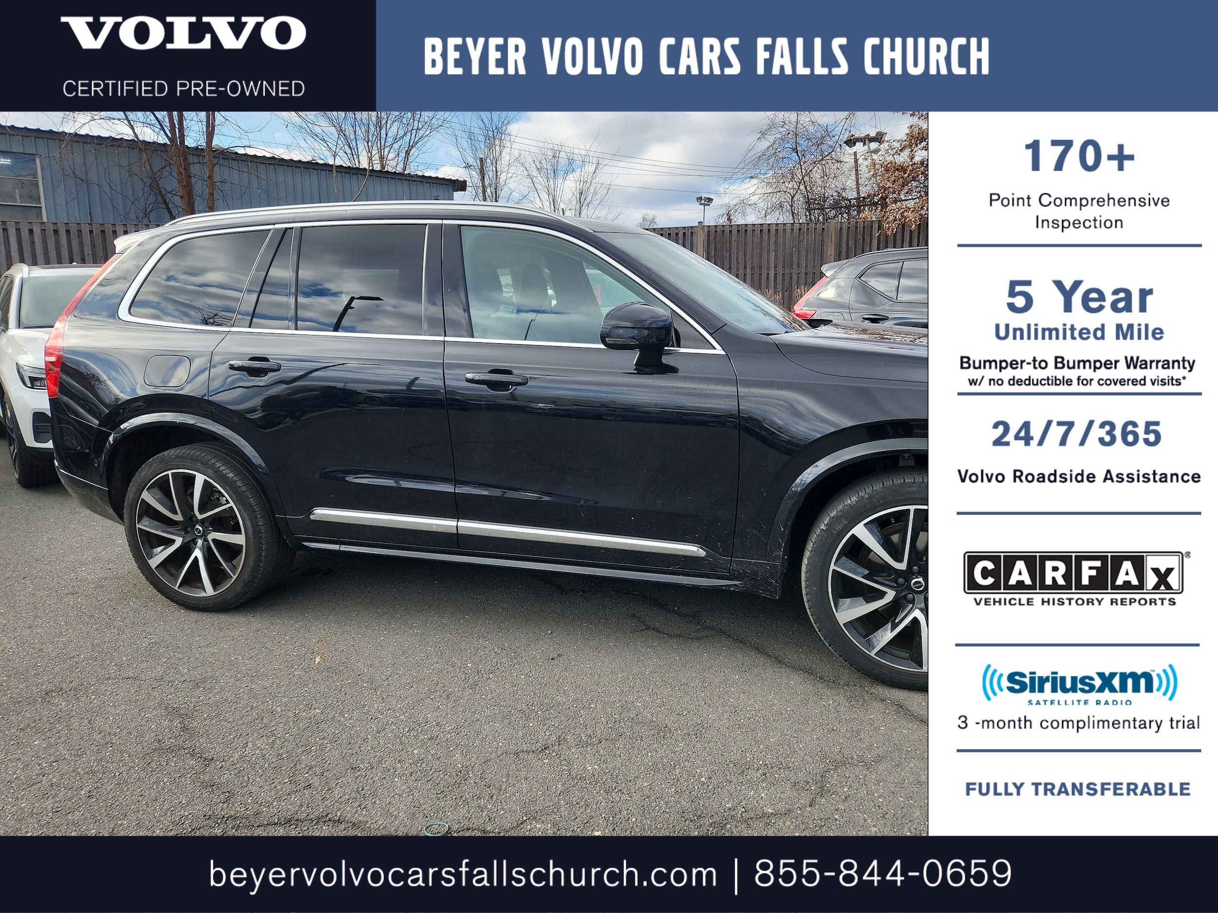 2023 Volvo XC90 Plus's photo