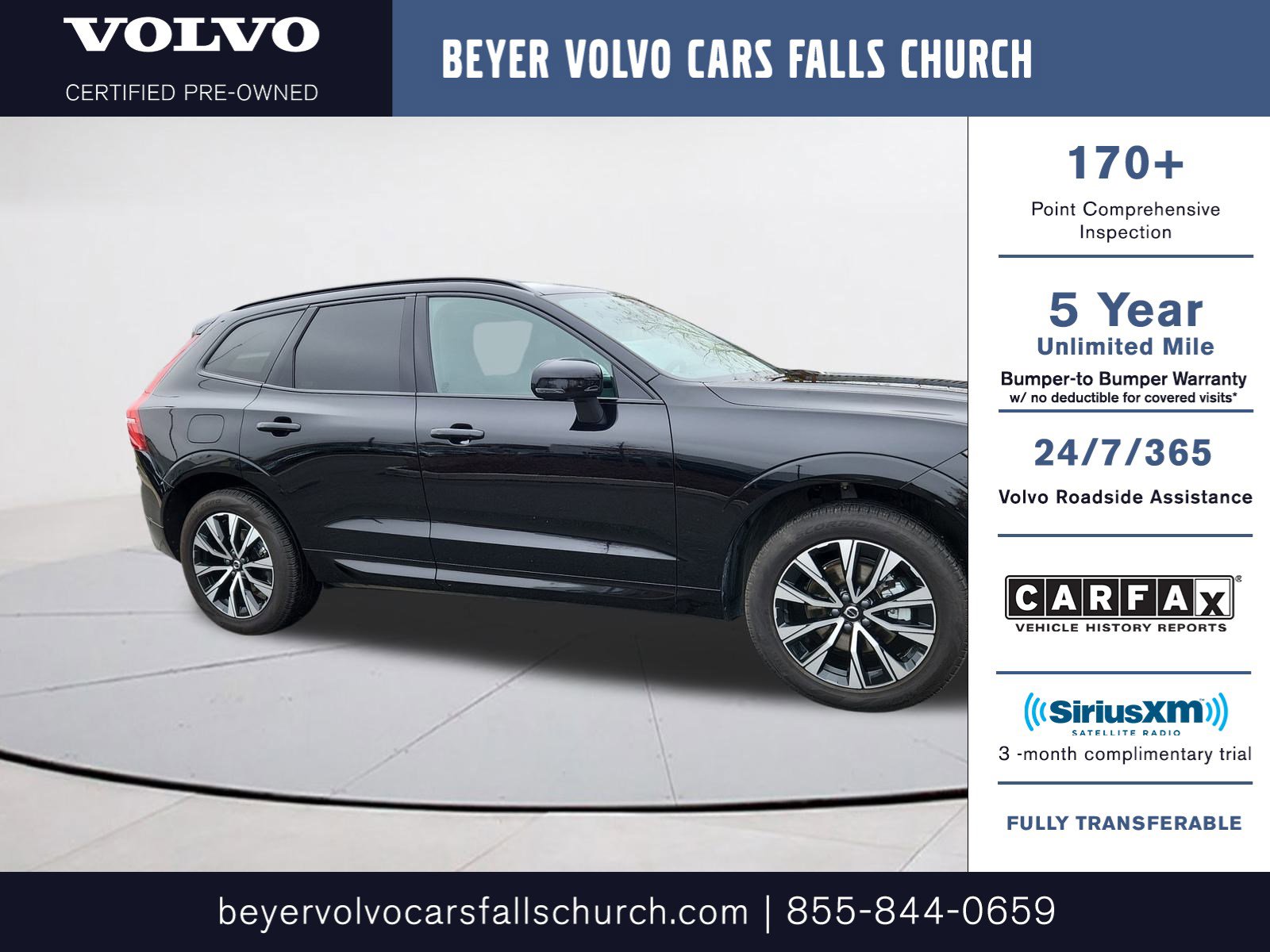 2025 Volvo XC60 Plus's photo