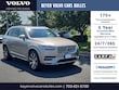  Volvo XC90 Recharge Plug-In Hybrid