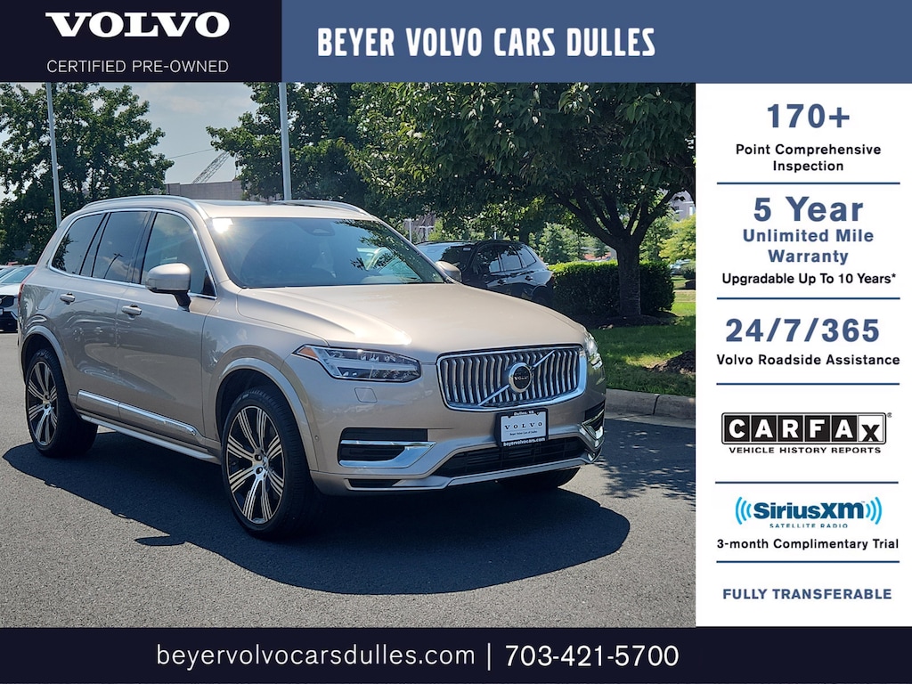 Used 2024 Volvo XC90 Recharge Plug-In Hybrid T8 Plus Bright Theme 7 Passenger T8 eAWD PHEV Plus Bright Theme 7P