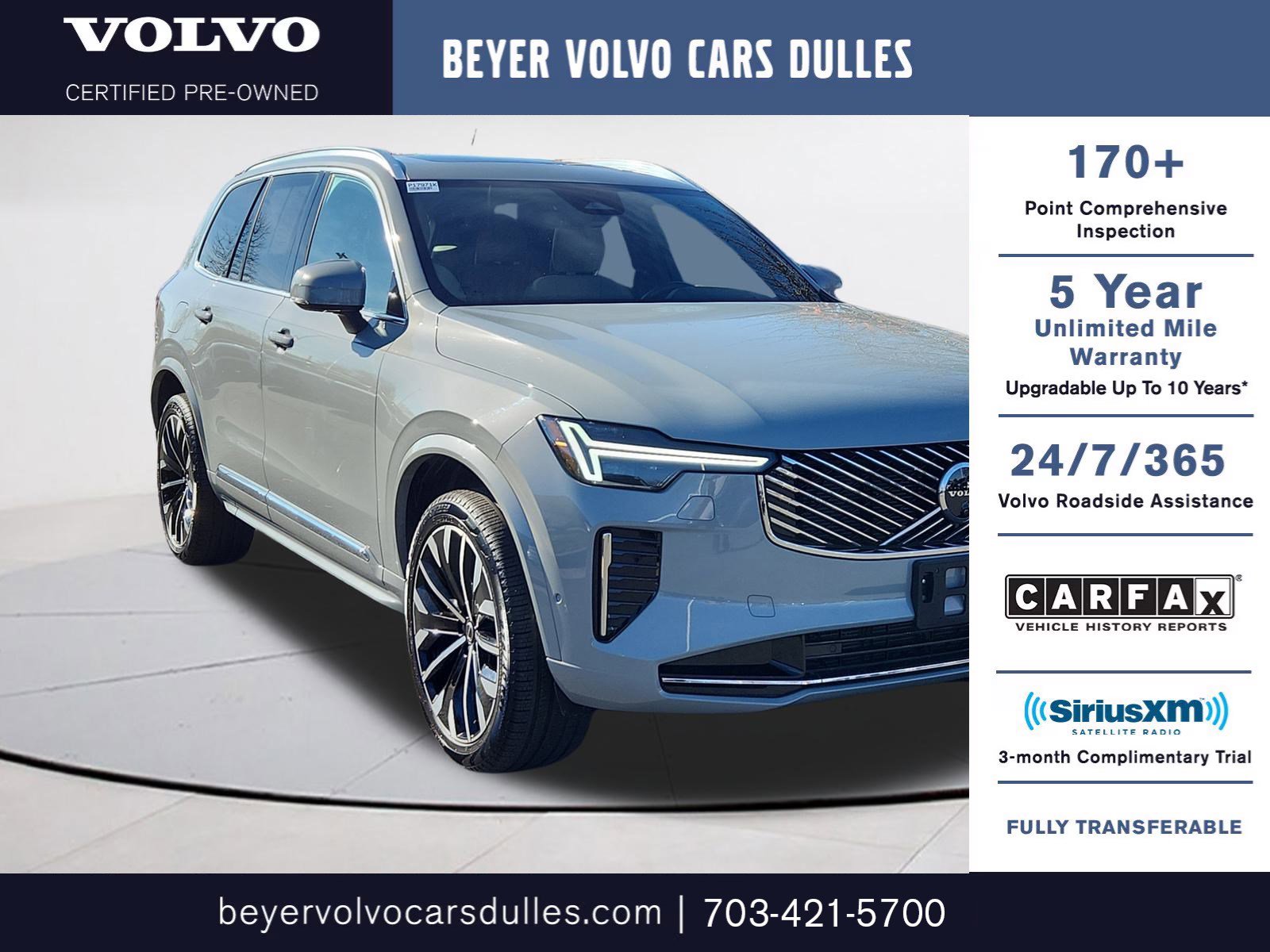 2025 Volvo XC90 Plus's photo