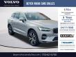  Volvo XC60 Recharge Plug-In Hybrid