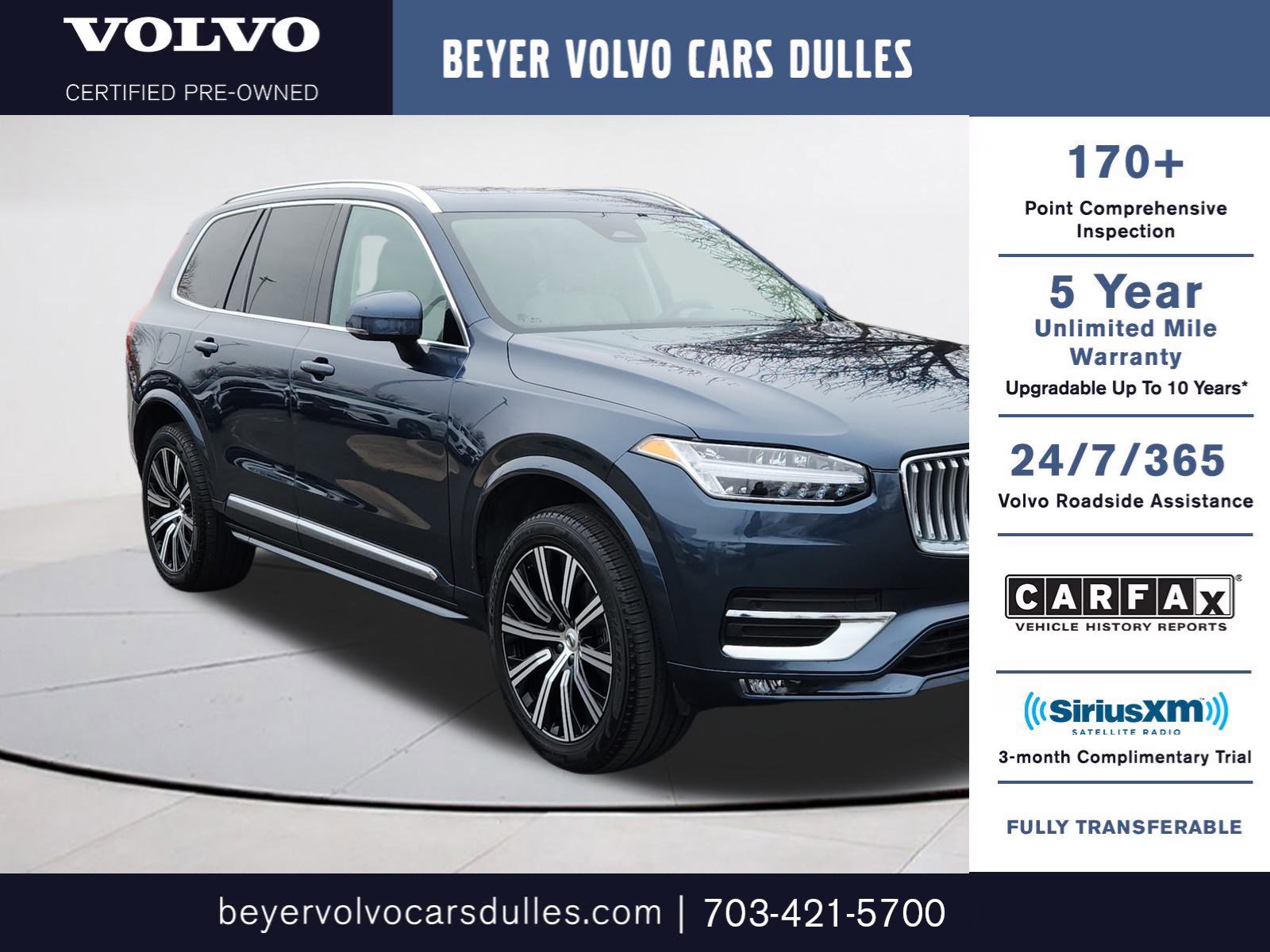 2024 Volvo XC90 Core's photo