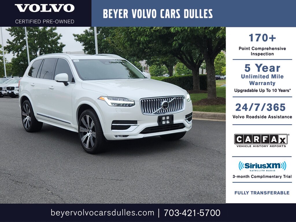 Used 2024 Volvo XC90 B6 Plus Bright Theme B6 AWD Plus Bright Theme 7P