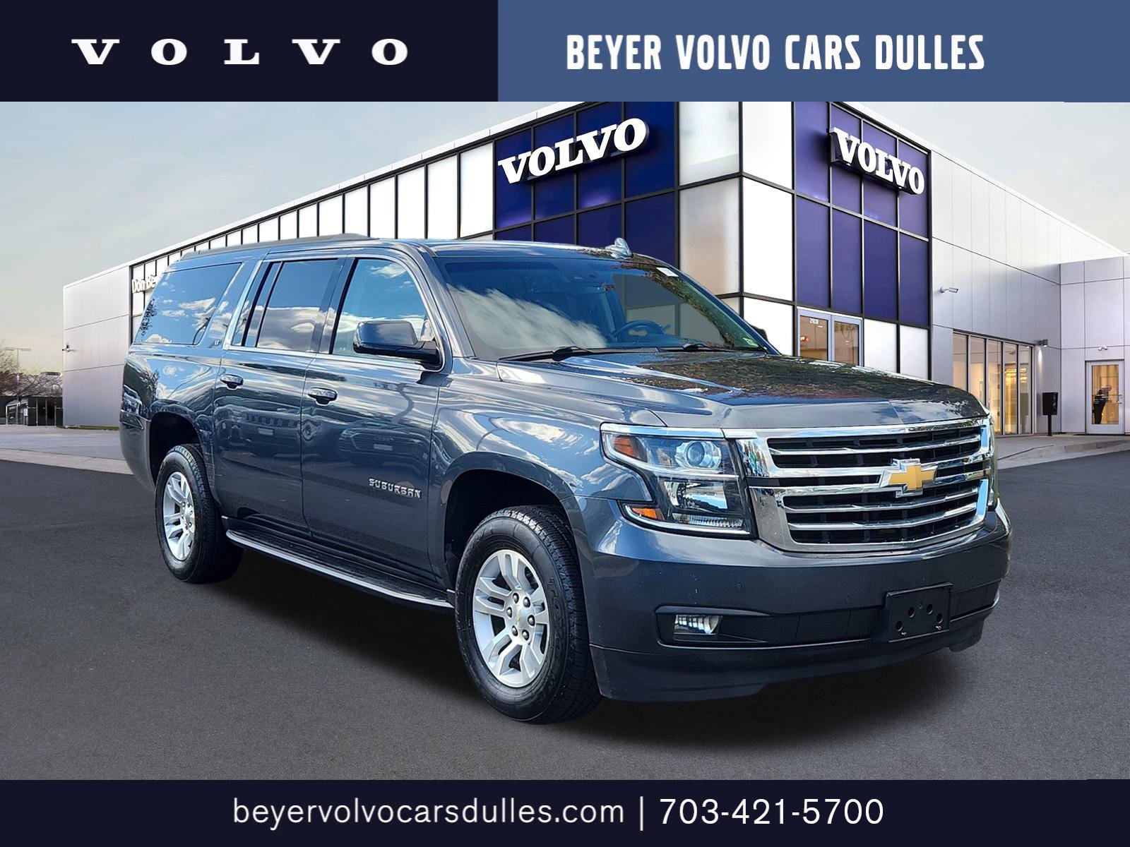 2019 Chevrolet Suburban LT