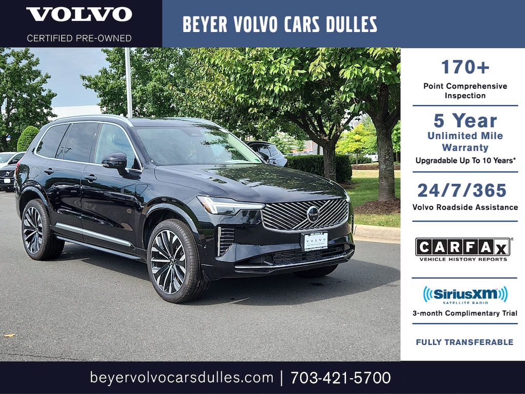 Certified 2025 Volvo XC90 Plug-In Hybrid T8 Plus 2025.5 T8 AWD Plus 7-Seater